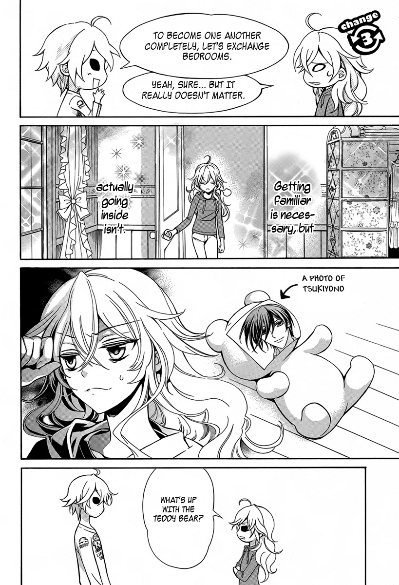 Ore to Atashi no Kareshi-sama Chapter 4.5 page 5 - Chapter 4.5: Volume 1: Extras