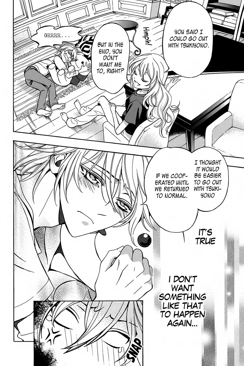 Ore to Atashi no Kareshi-sama Chapter 4 page 13 - Chapter 4: Bump 4