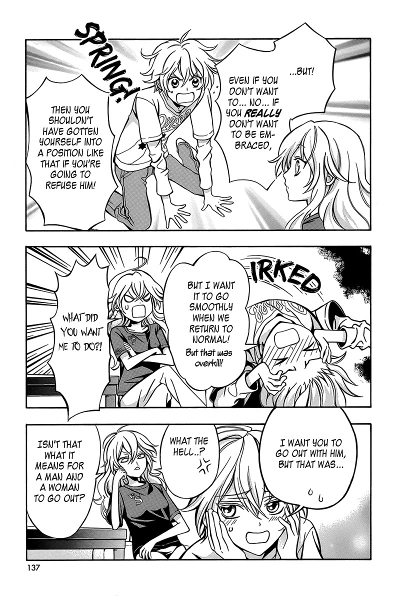 Ore to Atashi no Kareshi-sama Chapter 4 page 14 - Chapter 4: Bump 4
