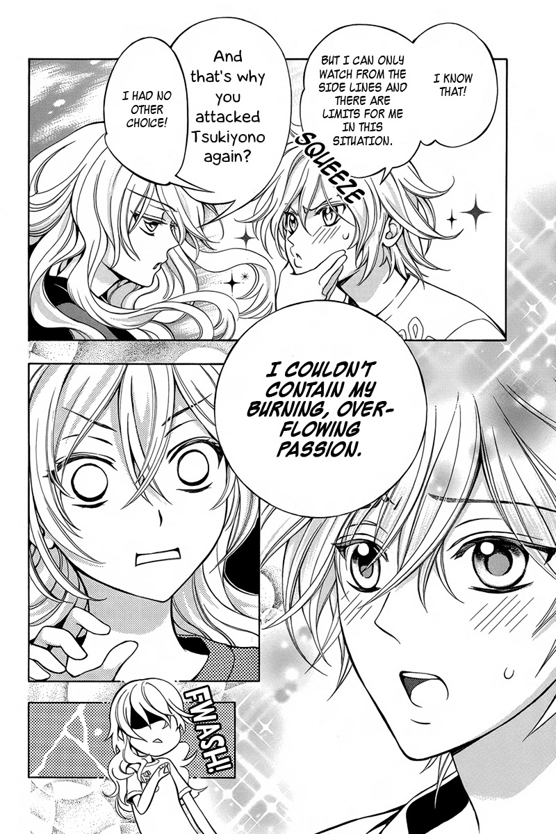 Ore to Atashi no Kareshi-sama Chapter 4 page 15 - Chapter 4: Bump 4