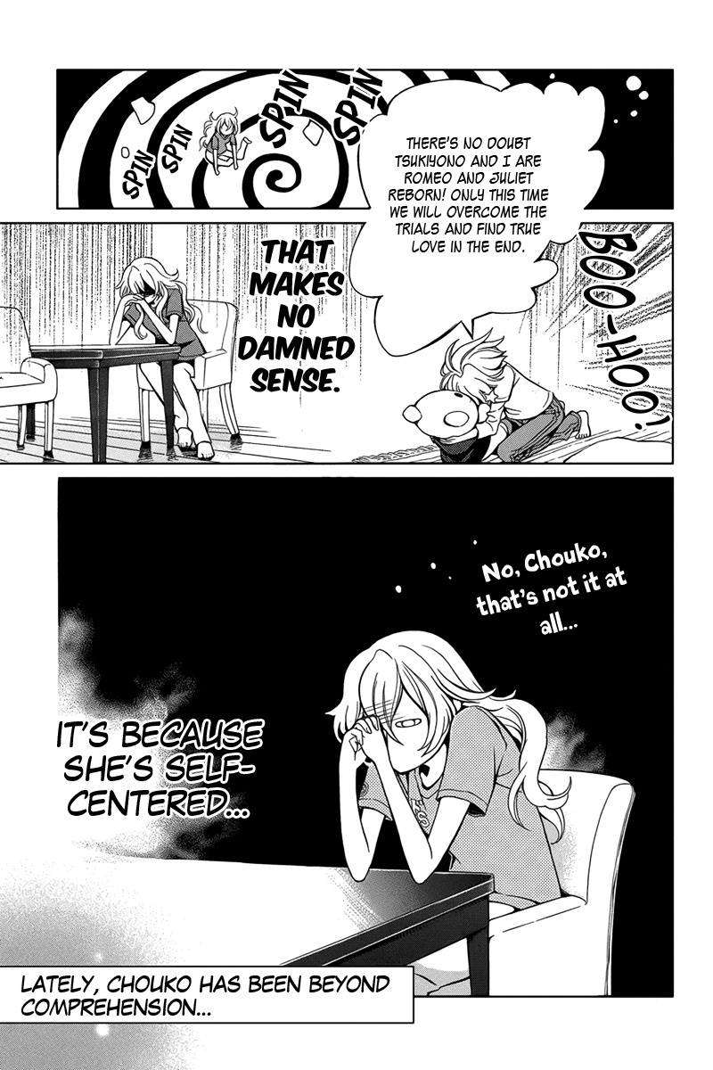Ore to Atashi no Kareshi-sama Chapter 4 page 16 - Chapter 4: Bump 4