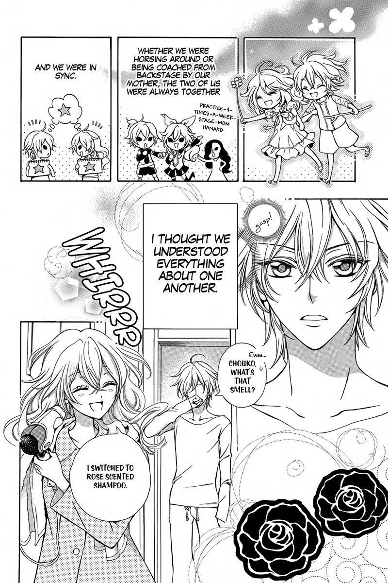 Ore to Atashi no Kareshi-sama Chapter 4 page 17 - Chapter 4: Bump 4
