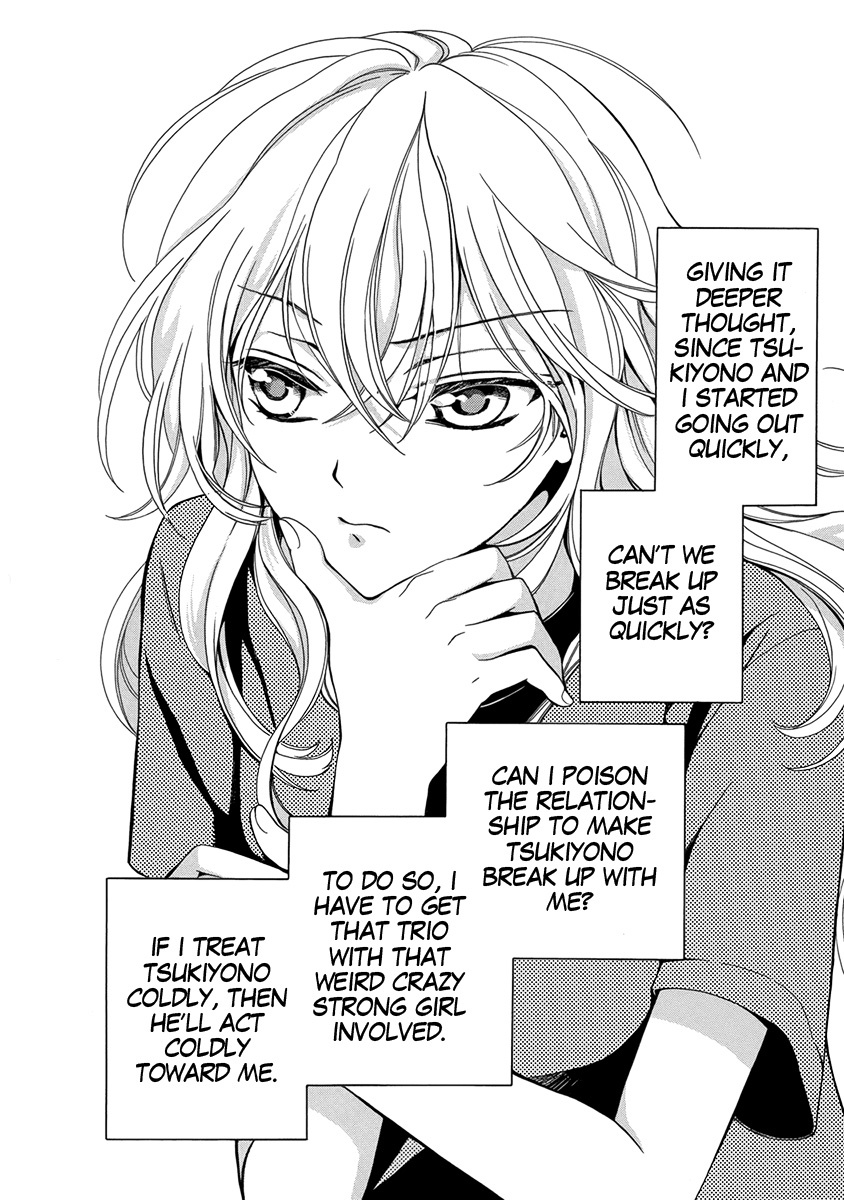 Ore to Atashi no Kareshi-sama Chapter 4 page 19 - Chapter 4: Bump 4