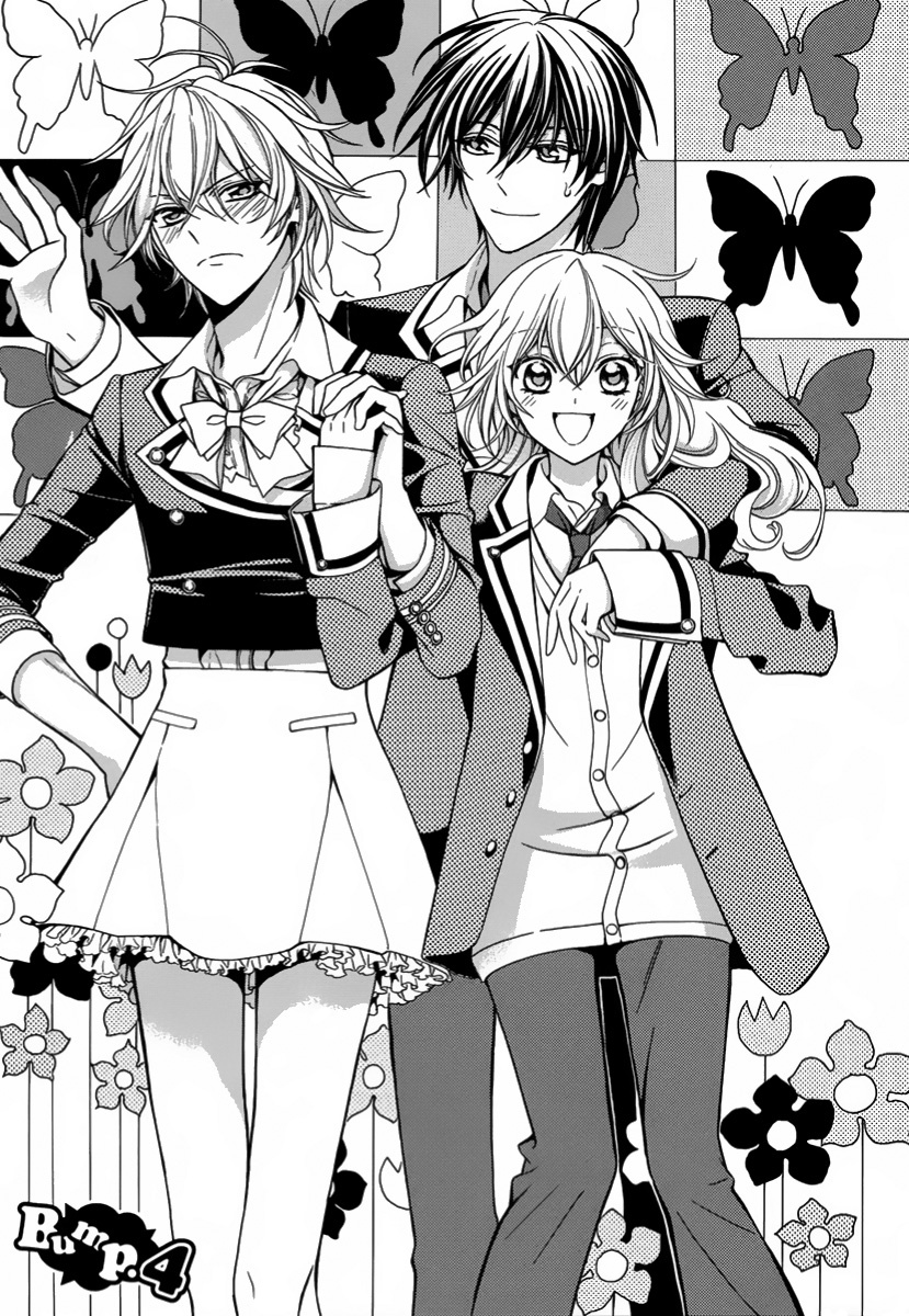 Ore to Atashi no Kareshi-sama Chapter 4 page 2 - Chapter 4: Bump 4