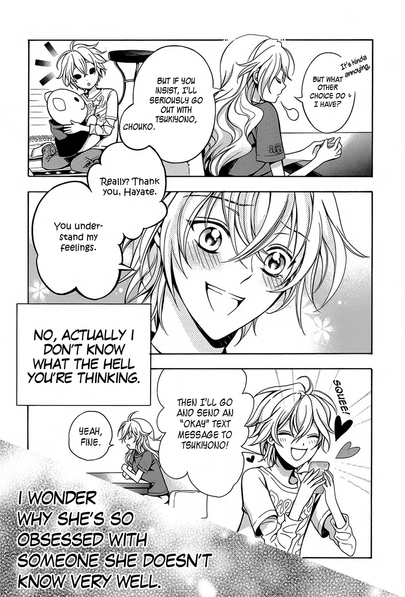 Ore to Atashi no Kareshi-sama Chapter 4 page 20 - Chapter 4: Bump 4