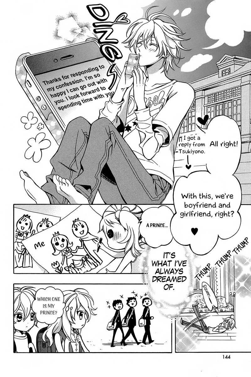 Ore to Atashi no Kareshi-sama Chapter 4 page 21 - Chapter 4: Bump 4