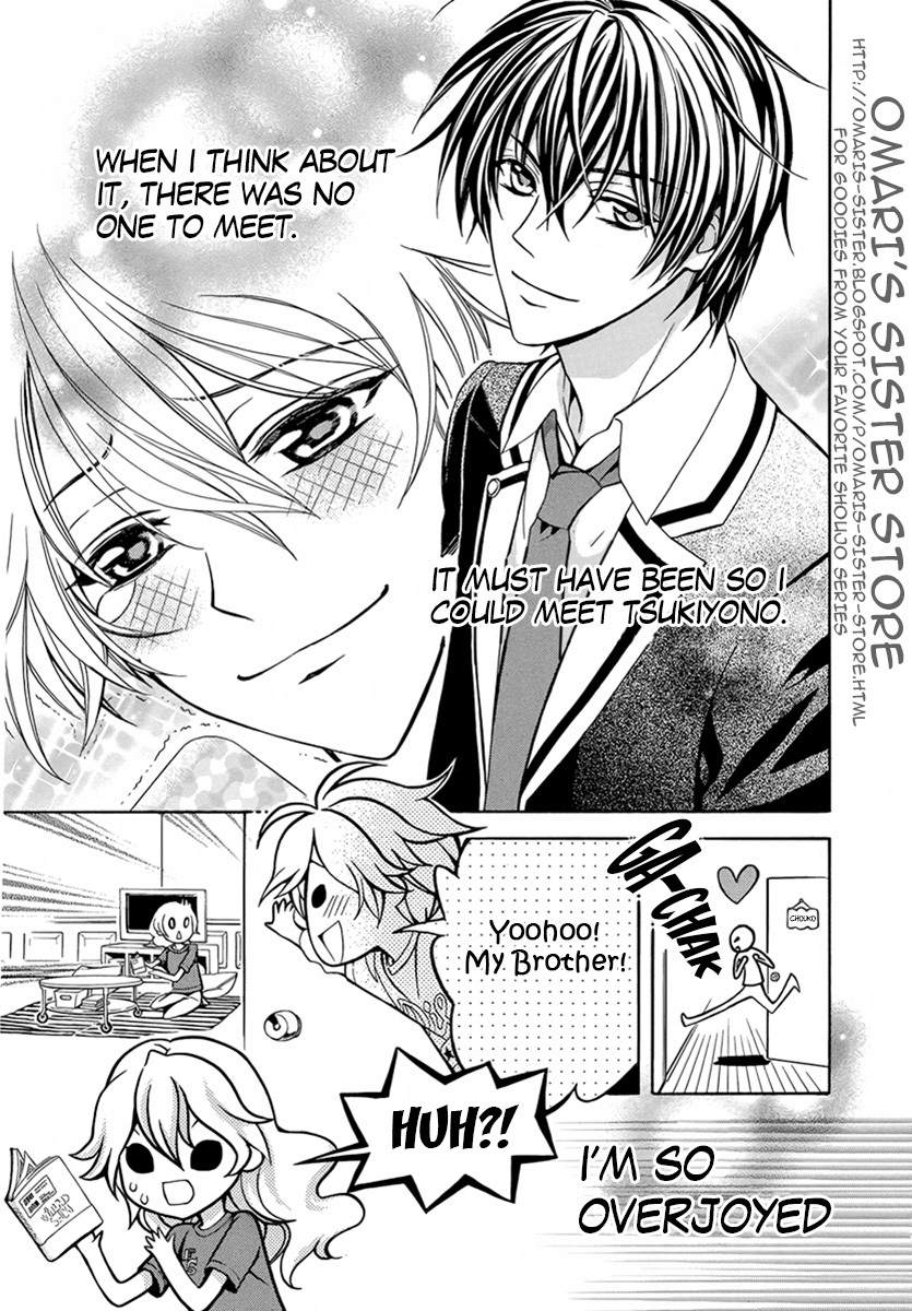 Ore to Atashi no Kareshi-sama Chapter 4 page 22 - Chapter 4: Bump 4
