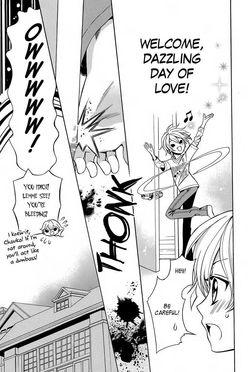 Ore to Atashi no Kareshi-sama Chapter 4 page 24 - Chapter 4: Bump 4