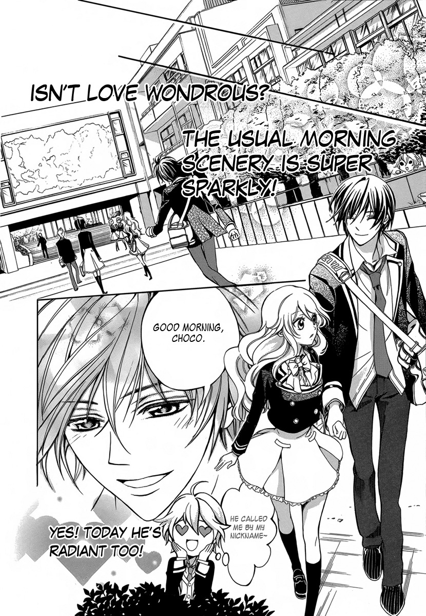Ore to Atashi no Kareshi-sama Chapter 4 page 25 - Chapter 4: Bump 4