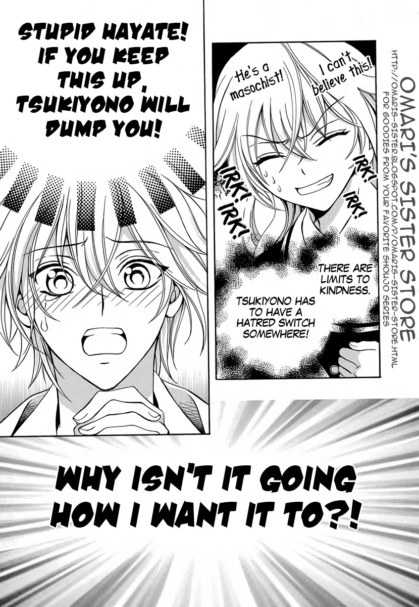 Ore to Atashi no Kareshi-sama Chapter 4 page 28 - Chapter 4: Bump 4
