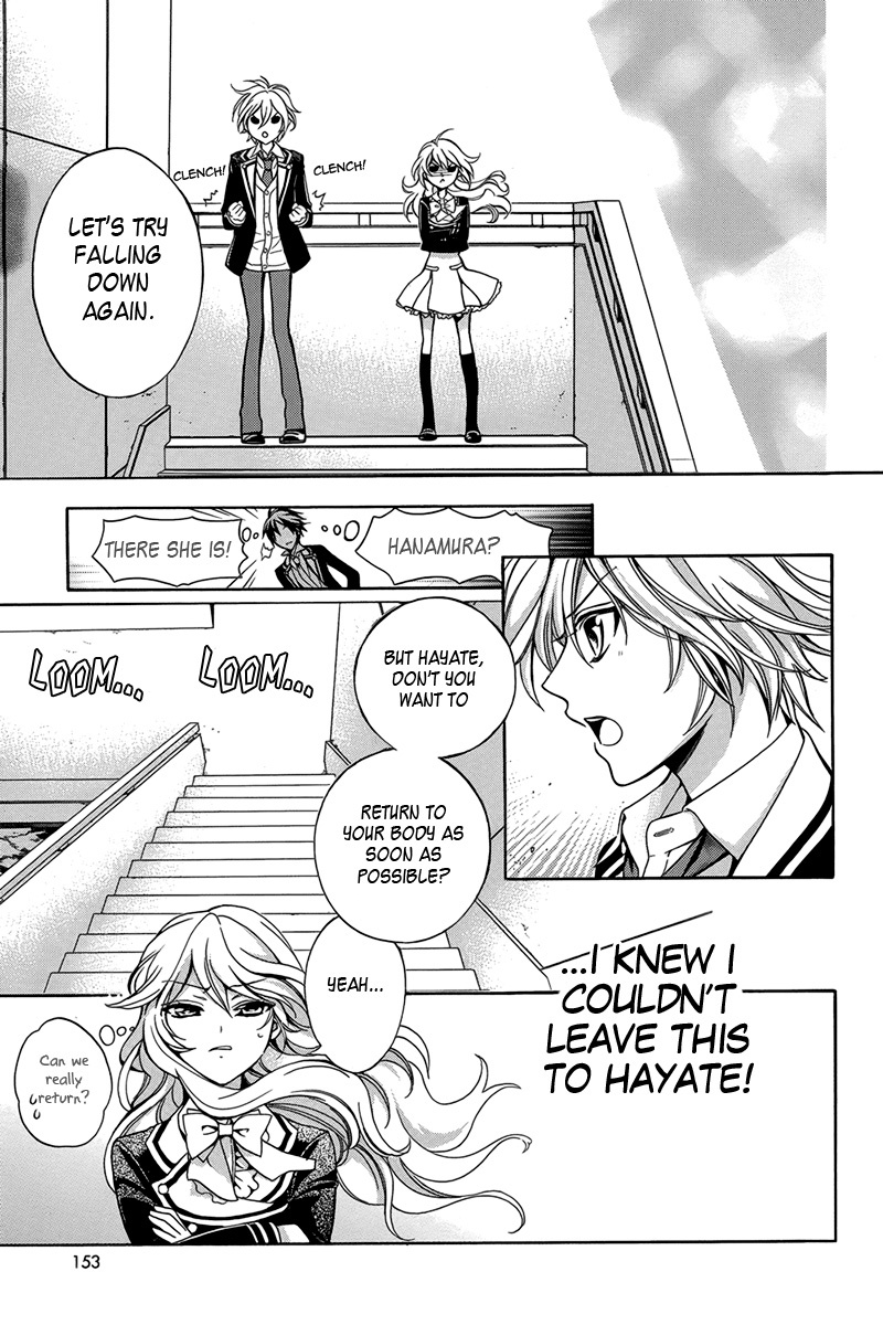 Ore to Atashi no Kareshi-sama Chapter 4 page 30 - Chapter 4: Bump 4