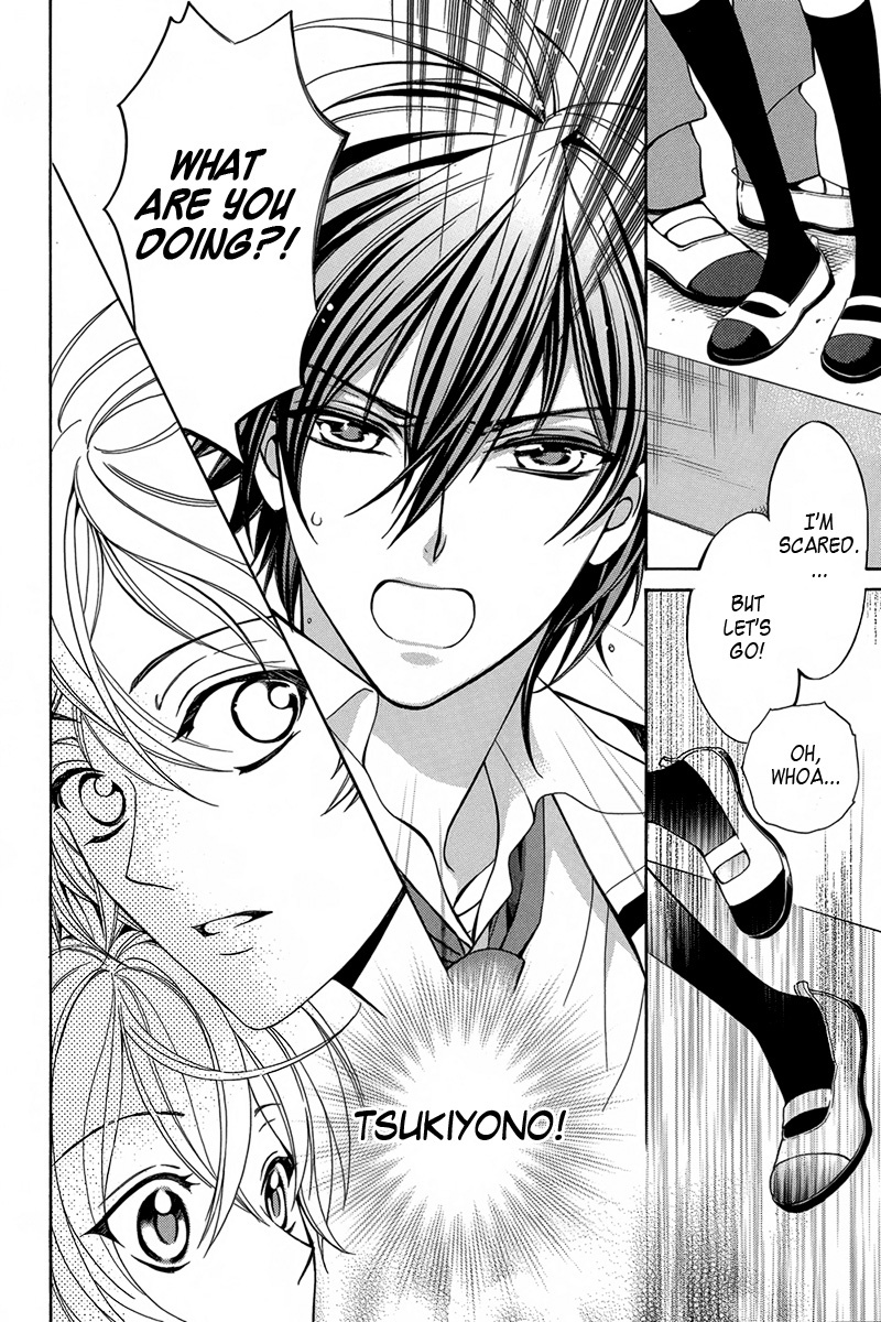 Ore to Atashi no Kareshi-sama Chapter 4 page 31 - Chapter 4: Bump 4