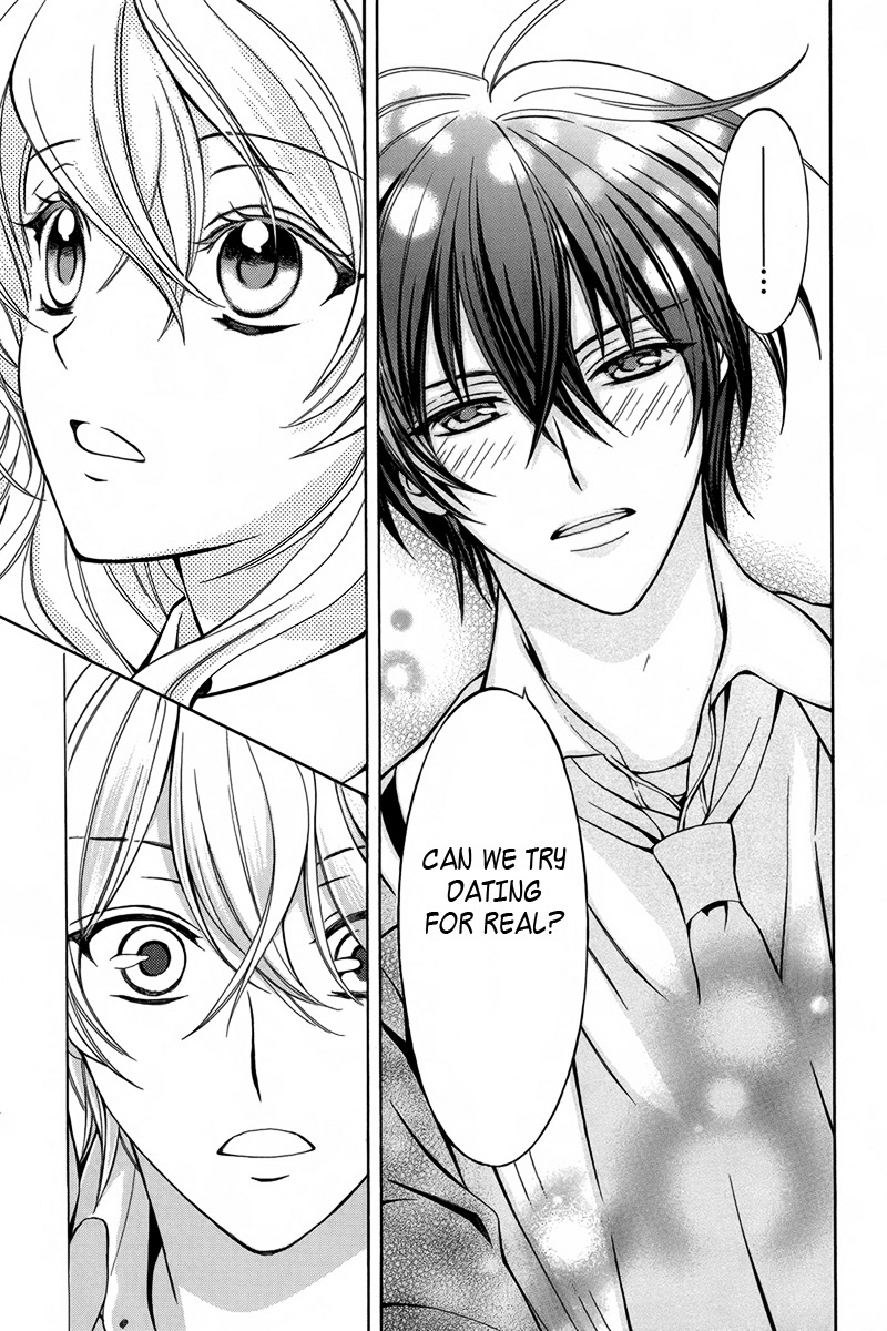 Ore to Atashi no Kareshi-sama Chapter 4 page 4 - Chapter 4: Bump 4