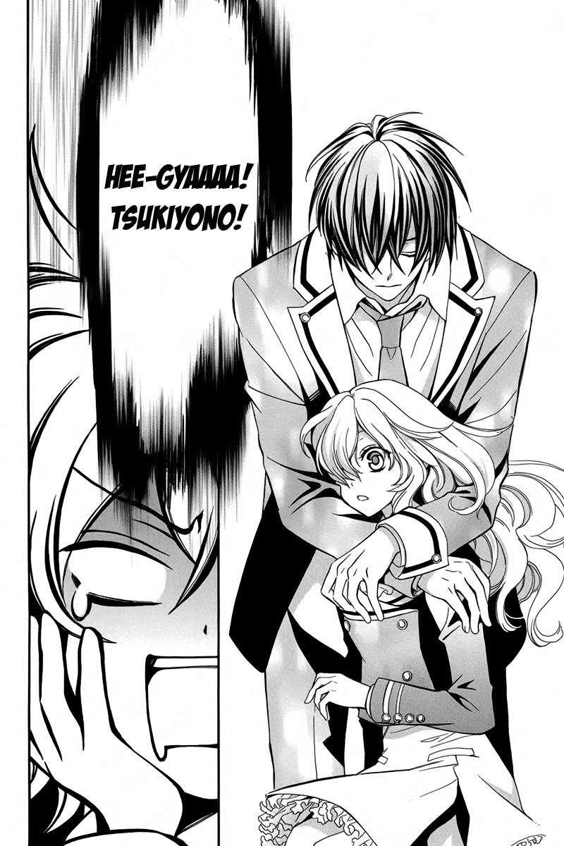 Ore to Atashi no Kareshi-sama Chapter 4 page 5 - Chapter 4: Bump 4