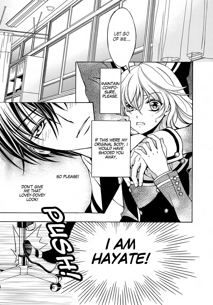 Ore to Atashi no Kareshi-sama Chapter 4 page 6 - Chapter 4: Bump 4