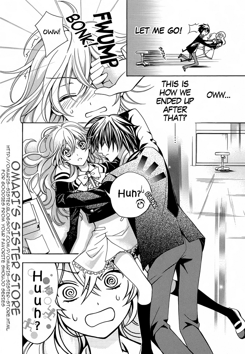 Ore to Atashi no Kareshi-sama Chapter 4 page 7 - Chapter 4: Bump 4