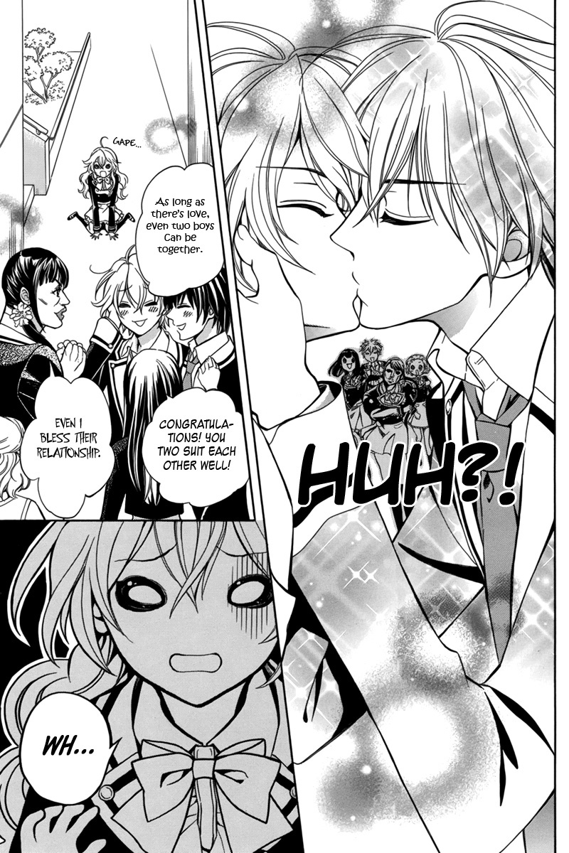 Ore to Atashi no Kareshi-sama Chapter 5 page 13 - Chapter 5: Bump 5