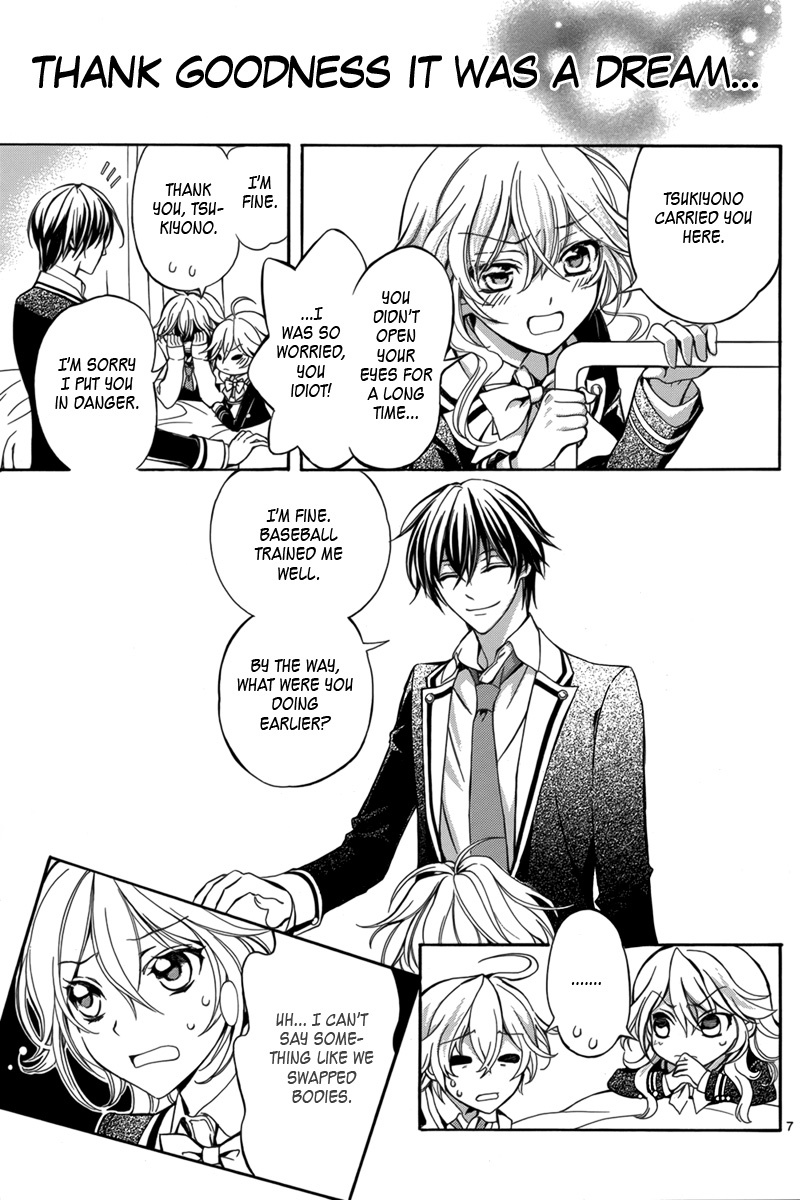 Ore to Atashi no Kareshi-sama Chapter 5 page 15 - Chapter 5: Bump 5