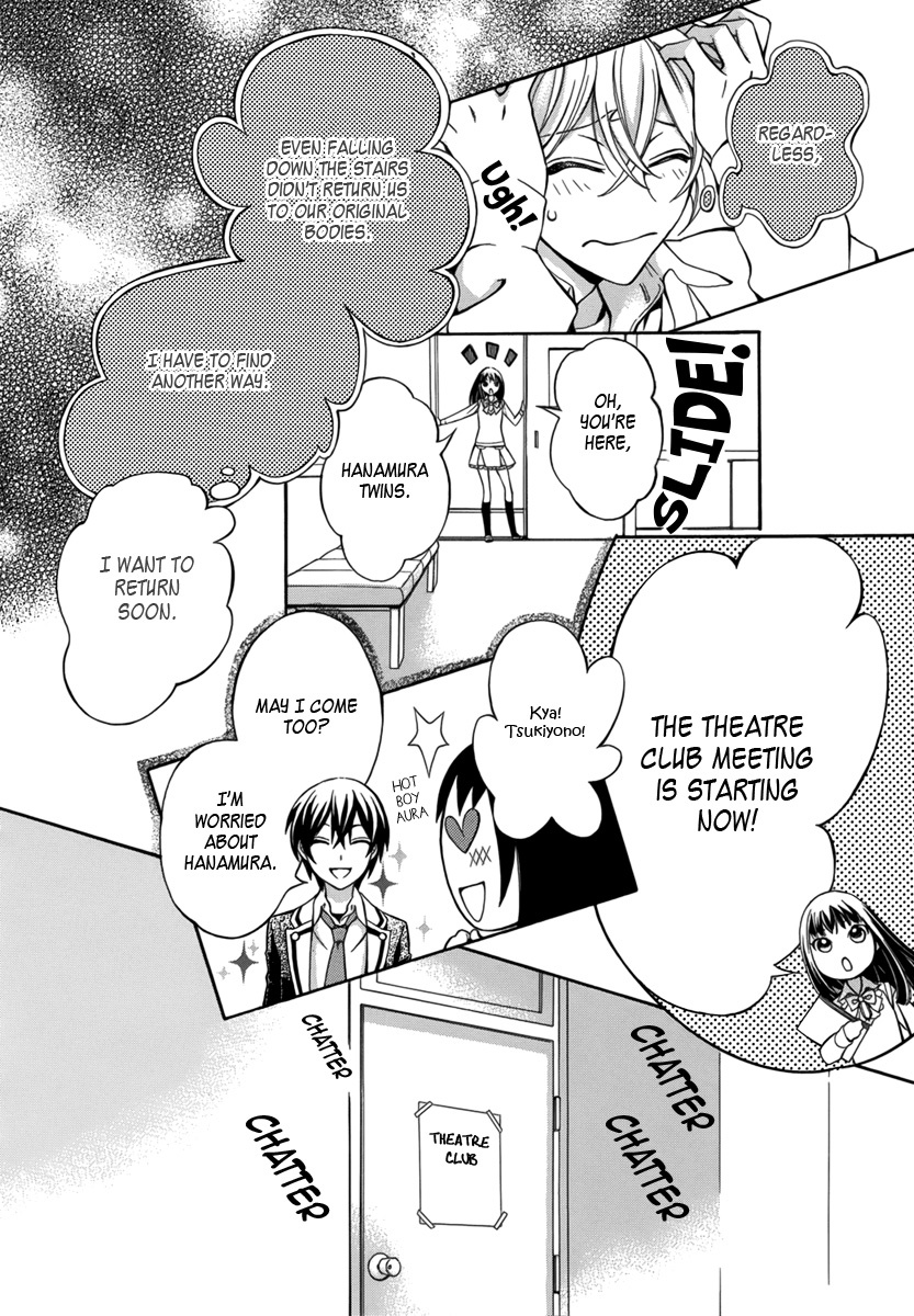 Ore to Atashi no Kareshi-sama Chapter 5 page 16 - Chapter 5: Bump 5