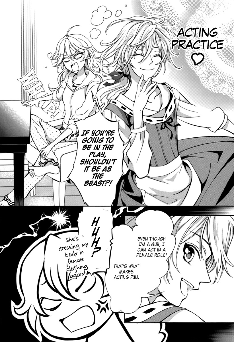 Ore to Atashi no Kareshi-sama Chapter 5 page 22 - Chapter 5: Bump 5