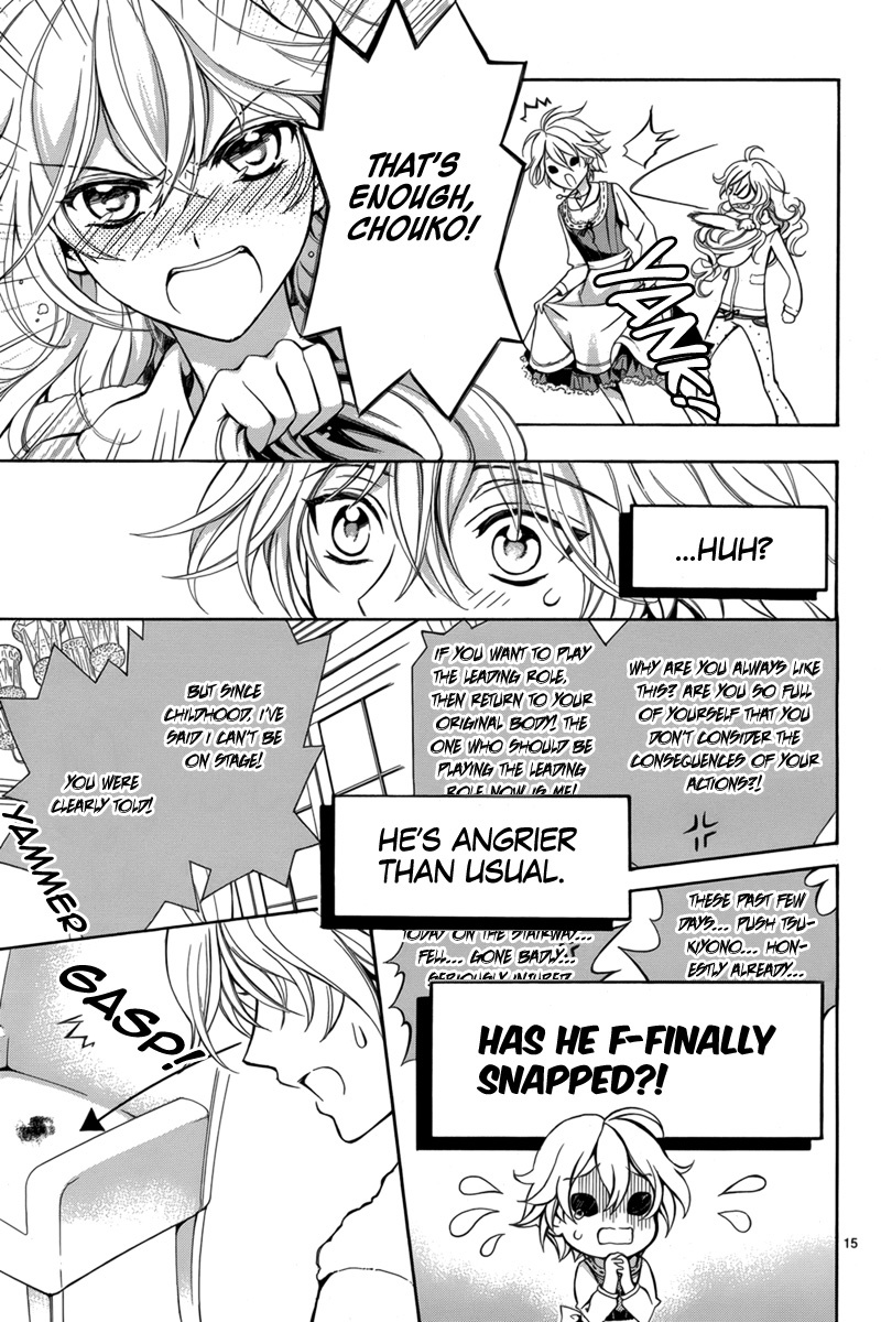 Ore to Atashi no Kareshi-sama Chapter 5 page 23 - Chapter 5: Bump 5