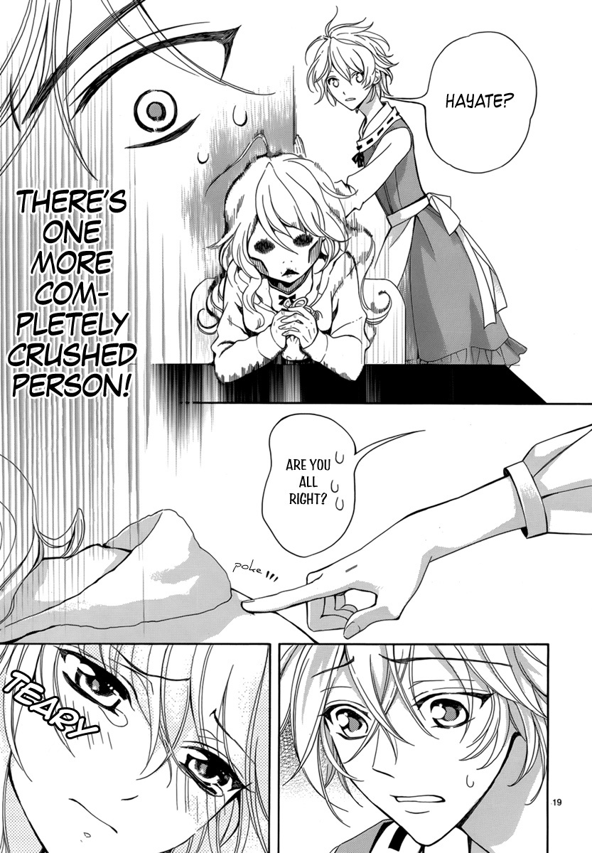 Ore to Atashi no Kareshi-sama Chapter 5 page 27 - Chapter 5: Bump 5
