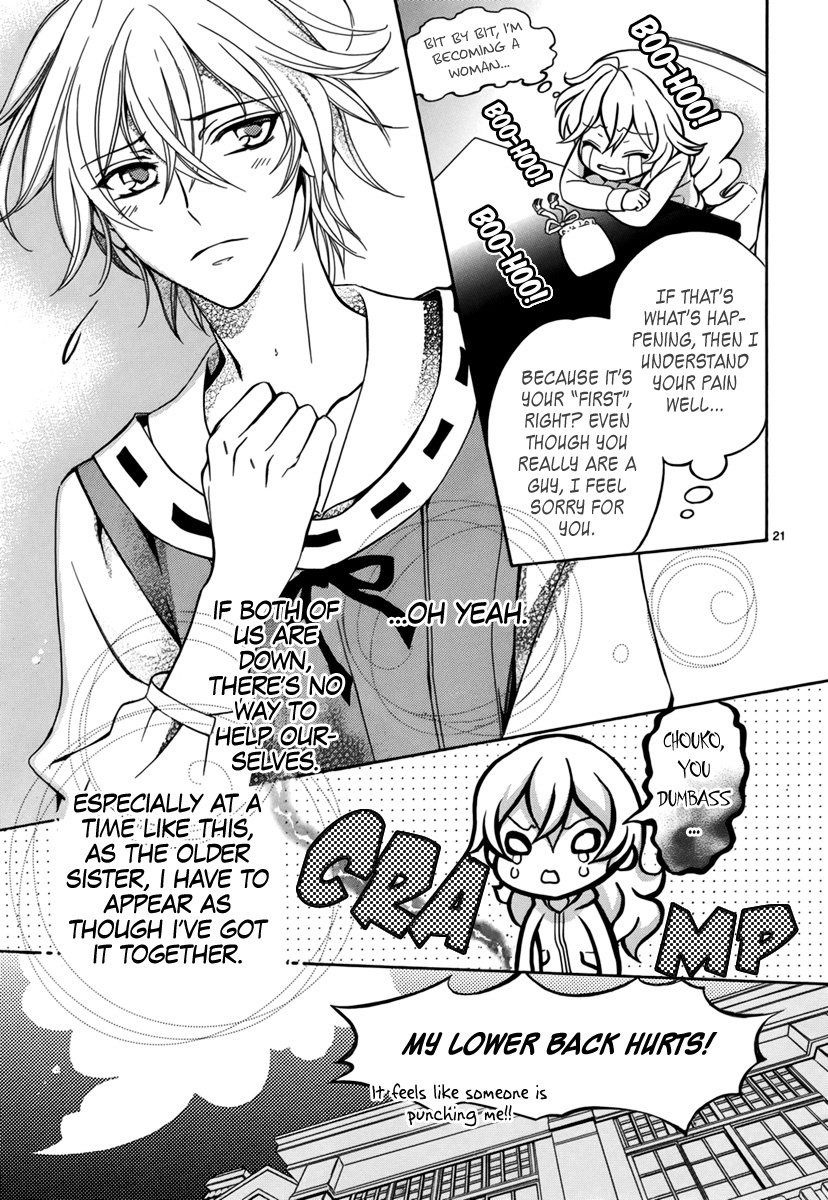 Ore to Atashi no Kareshi-sama Chapter 5 page 29 - Chapter 5: Bump 5