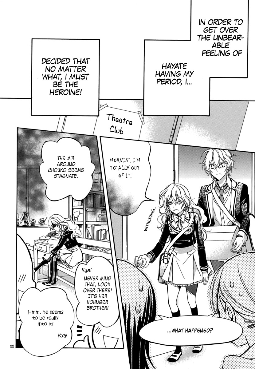 Ore to Atashi no Kareshi-sama Chapter 5 page 30 - Chapter 5: Bump 5