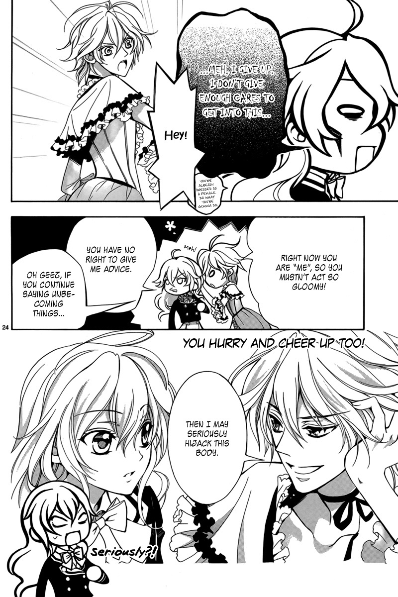 Ore to Atashi no Kareshi-sama Chapter 5 page 32 - Chapter 5: Bump 5