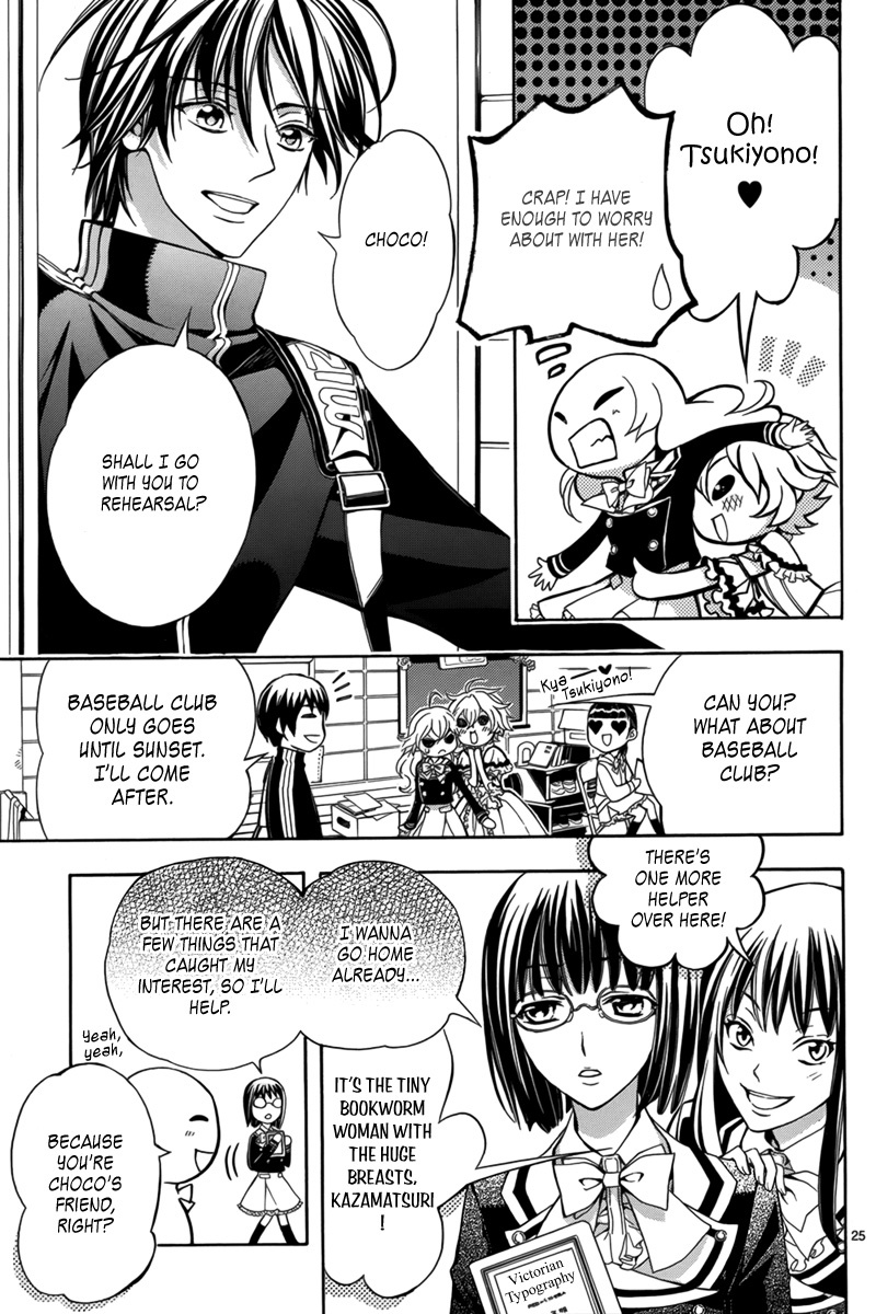 Ore to Atashi no Kareshi-sama Chapter 5 page 33 - Chapter 5: Bump 5