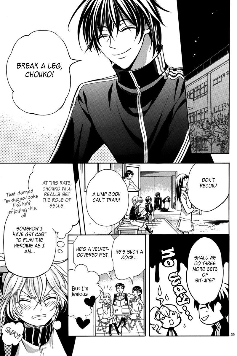 Ore to Atashi no Kareshi-sama Chapter 5 page 37 - Chapter 5: Bump 5