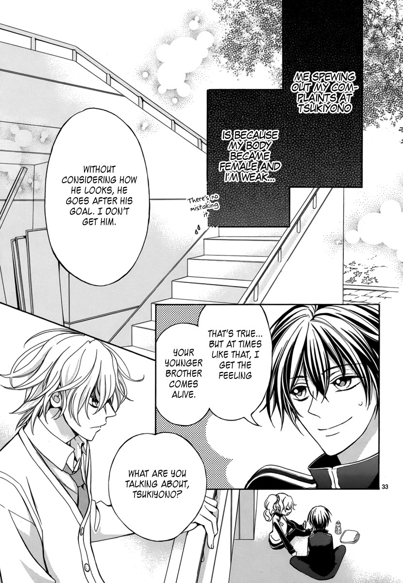 Ore to Atashi no Kareshi-sama Chapter 5 page 41 - Chapter 5: Bump 5