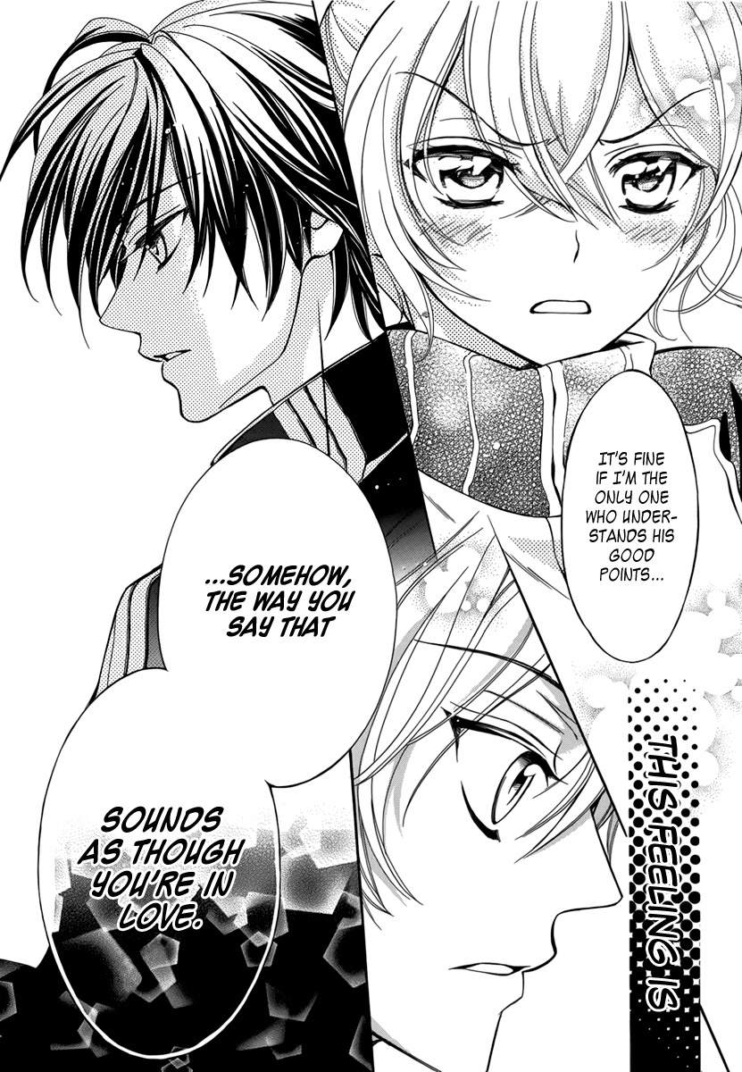 Ore to Atashi no Kareshi-sama Chapter 5 page 42 - Chapter 5: Bump 5
