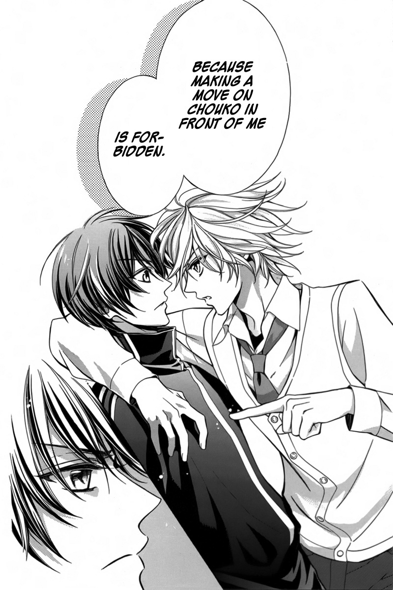 Ore to Atashi no Kareshi-sama Chapter 5 page 46 - Chapter 5: Bump 5