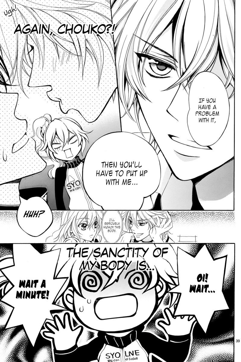 Ore to Atashi no Kareshi-sama Chapter 5 page 47 - Chapter 5: Bump 5