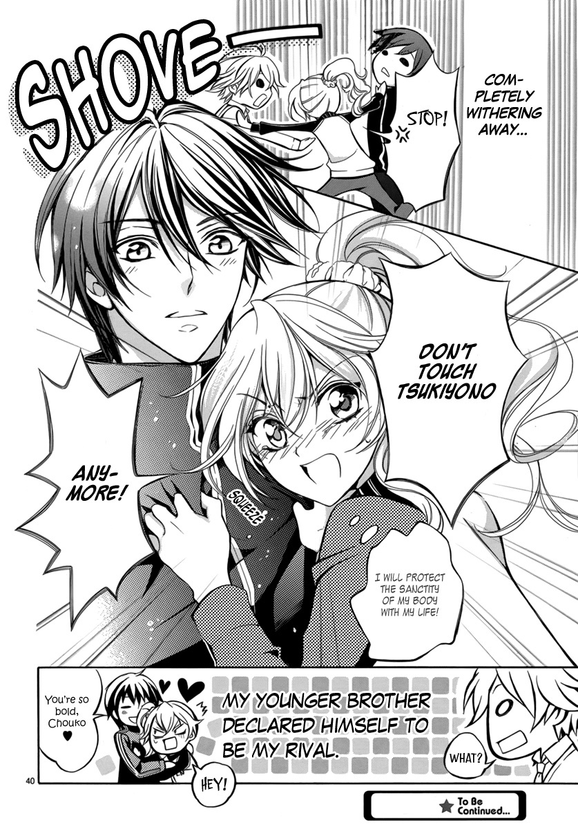 Ore to Atashi no Kareshi-sama Chapter 5 page 48 - Chapter 5: Bump 5