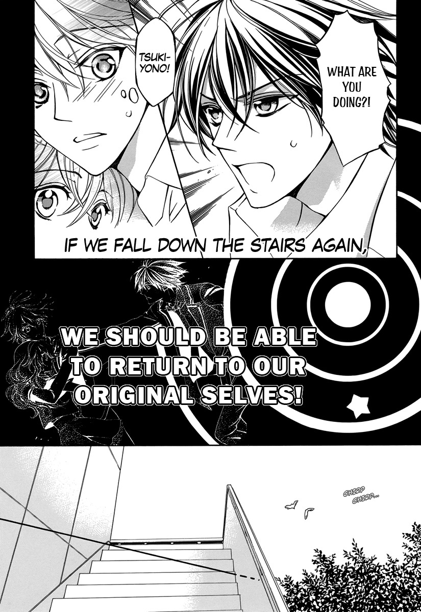 Ore to Atashi no Kareshi-sama Chapter 5 page 9 - Chapter 5: Bump 5