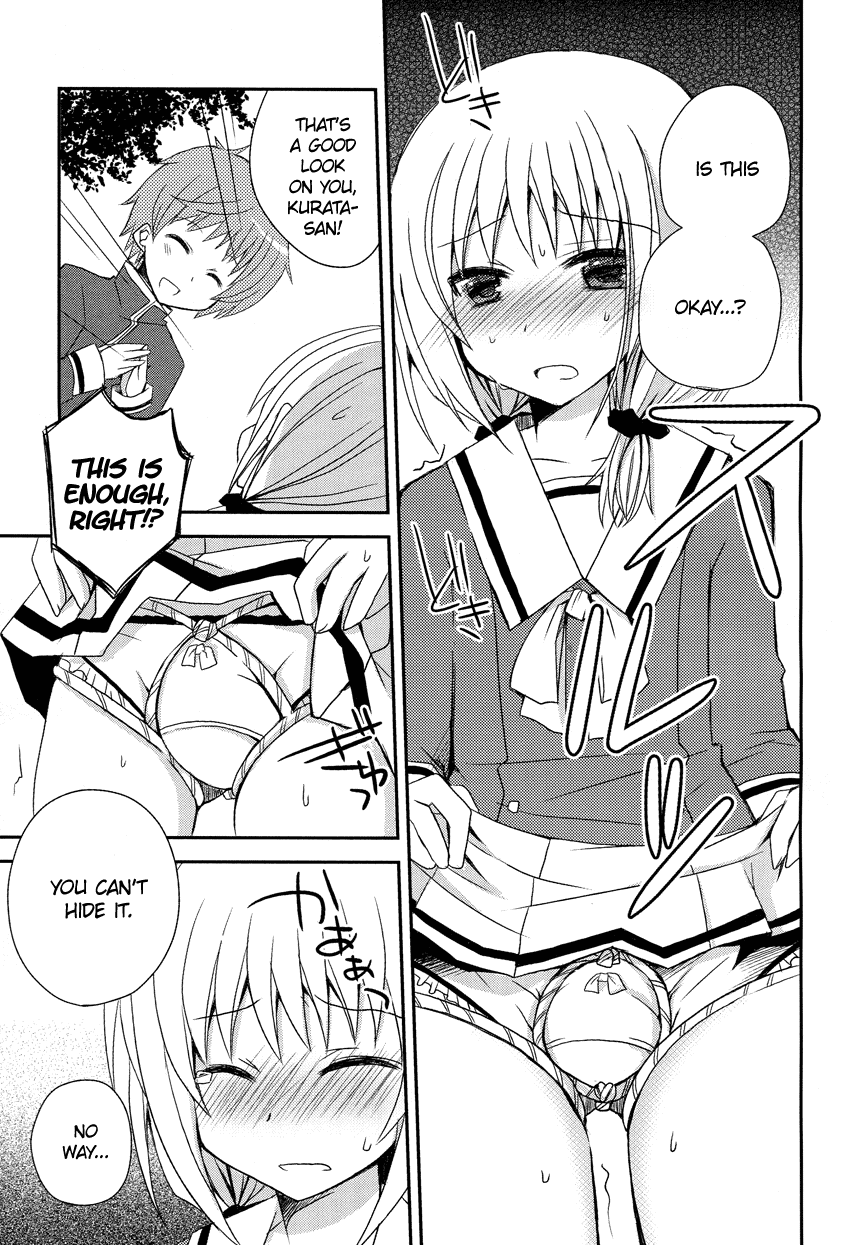 Ore to Fuuki Iin no. Chapter 0.2 page 10 - Chapter 0 v2 : [Oneshot]