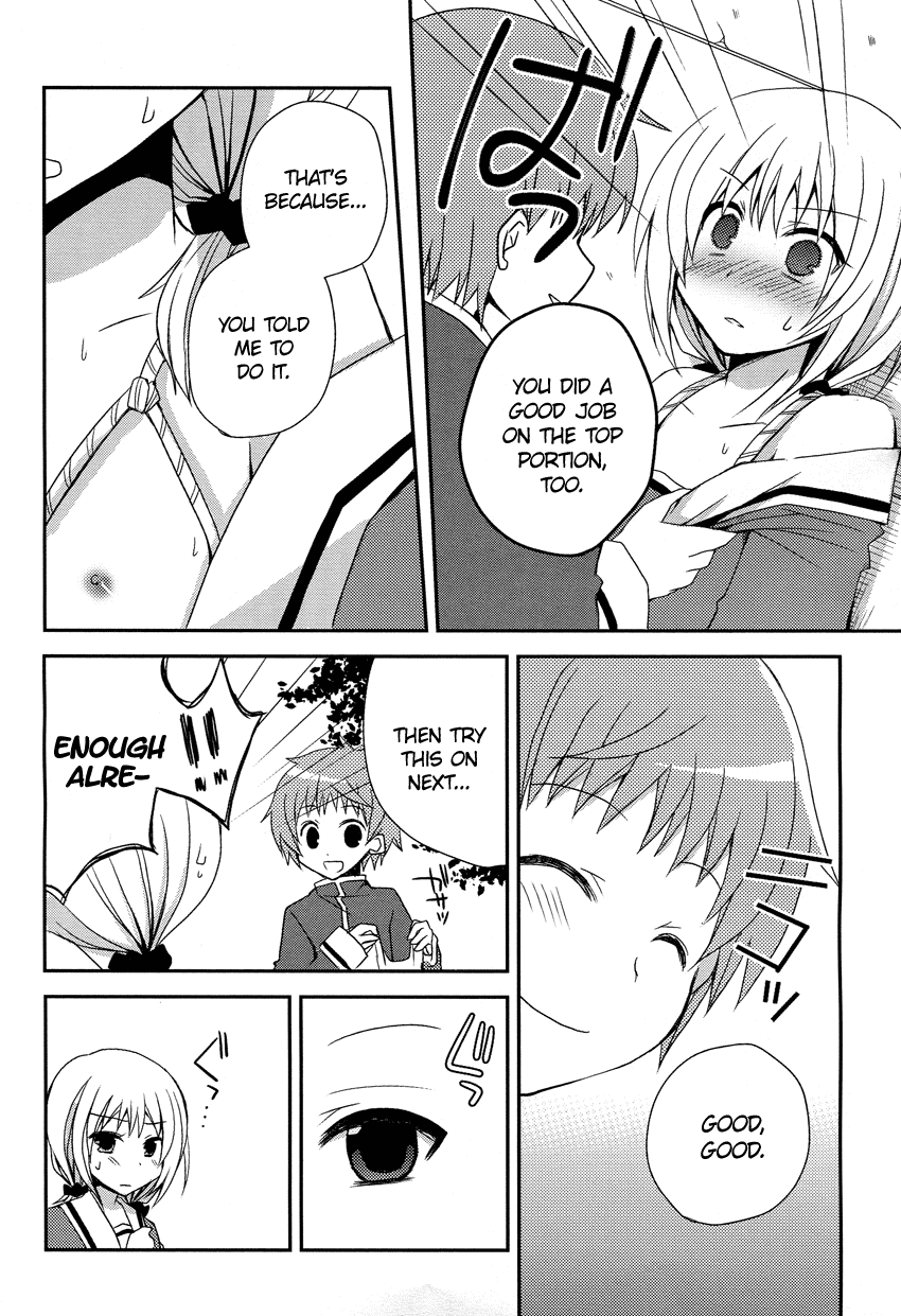 Ore to Fuuki Iin no. Chapter 0.2 page 11 - Chapter 0 v2 : [Oneshot]