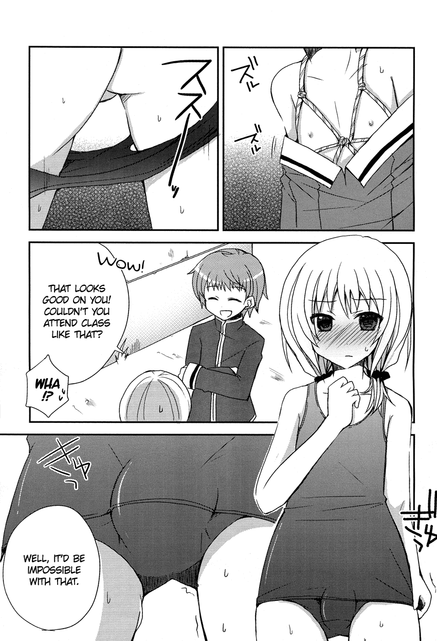Ore to Fuuki Iin no. Chapter 0.2 page 12 - Chapter 0 v2 : [Oneshot]