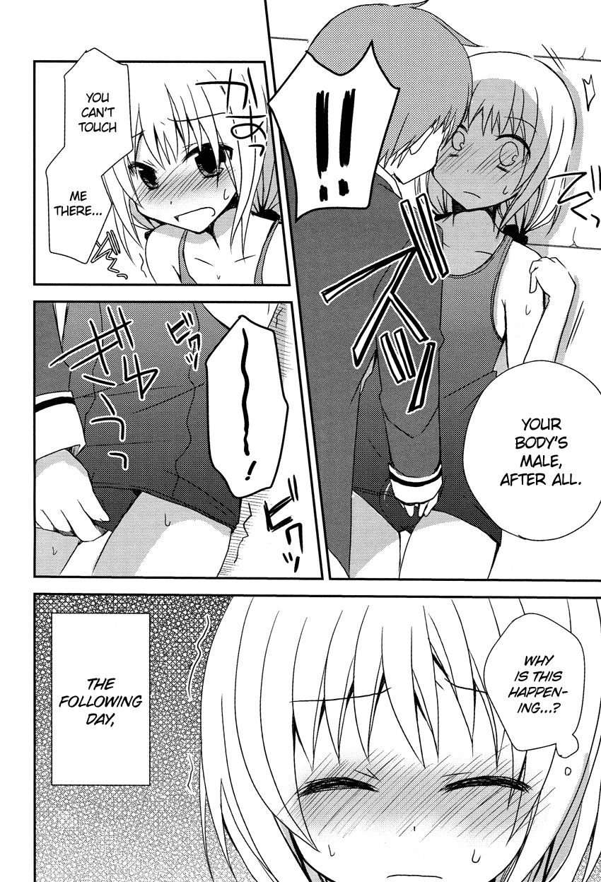 Ore to Fuuki Iin no. Chapter 0.2 page 13 - Chapter 0 v2 : [Oneshot]