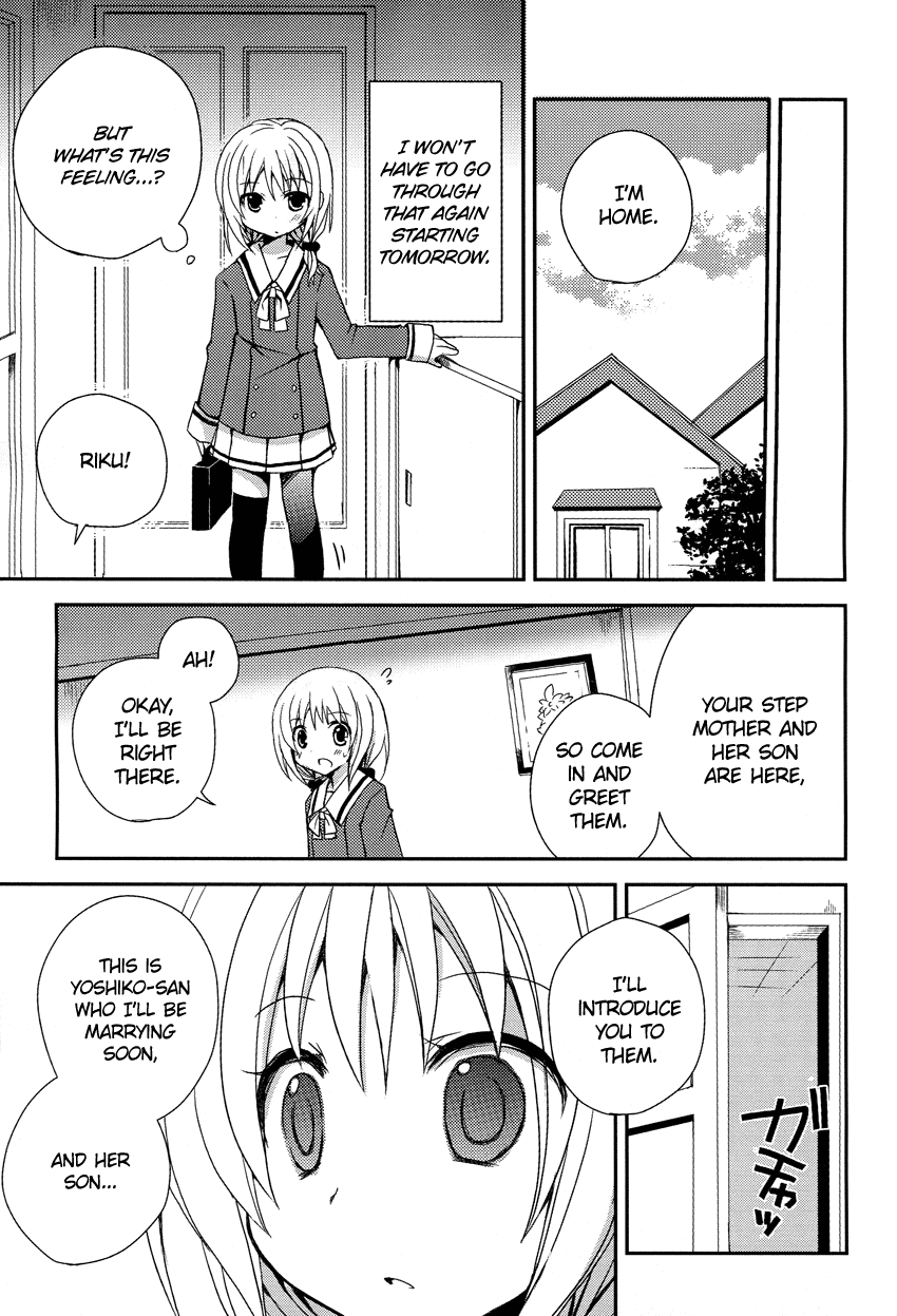 Ore to Fuuki Iin no. Chapter 0.2 page 16 - Chapter 0 v2 : [Oneshot]