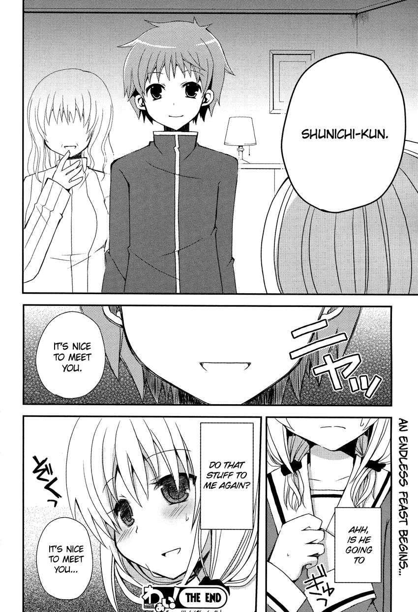 Ore to Fuuki Iin no. Chapter 0.2 page 17 - Chapter 0 v2 : [Oneshot]