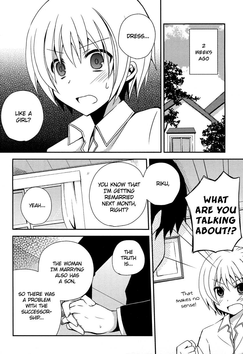 Ore to Fuuki Iin no. Chapter 0.2 page 3 - Chapter 0 v2 : [Oneshot]