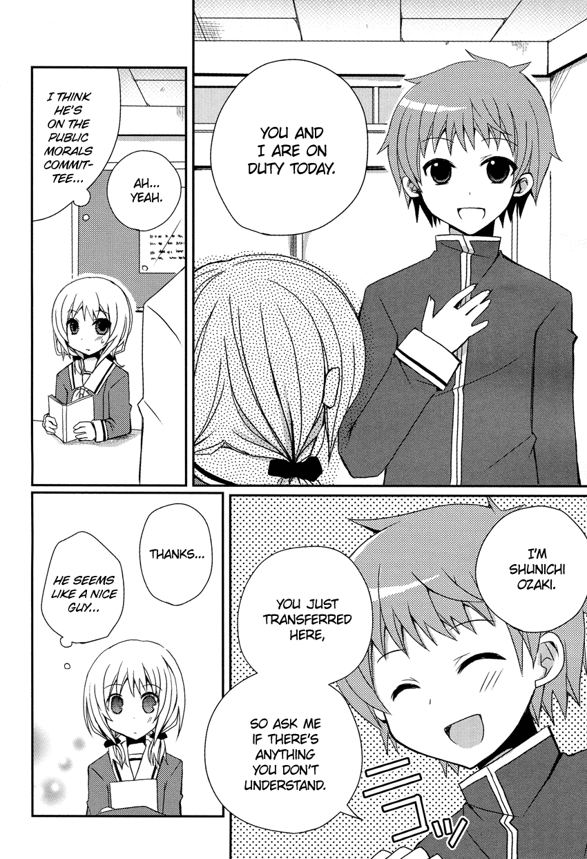 Ore to Fuuki Iin no. Chapter 0.2 page 5 - Chapter 0 v2 : [Oneshot]