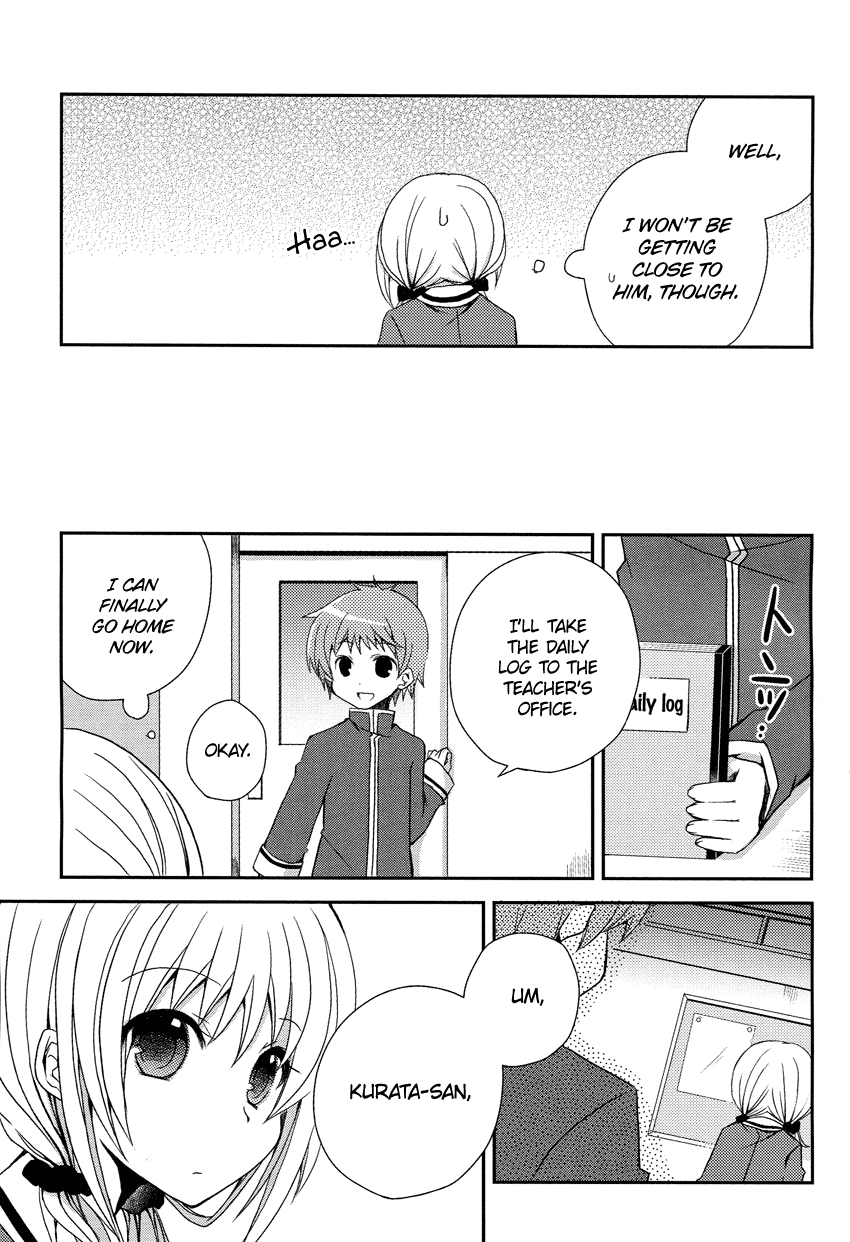 Ore to Fuuki Iin no. Chapter 0.2 page 6 - Chapter 0 v2 : [Oneshot]