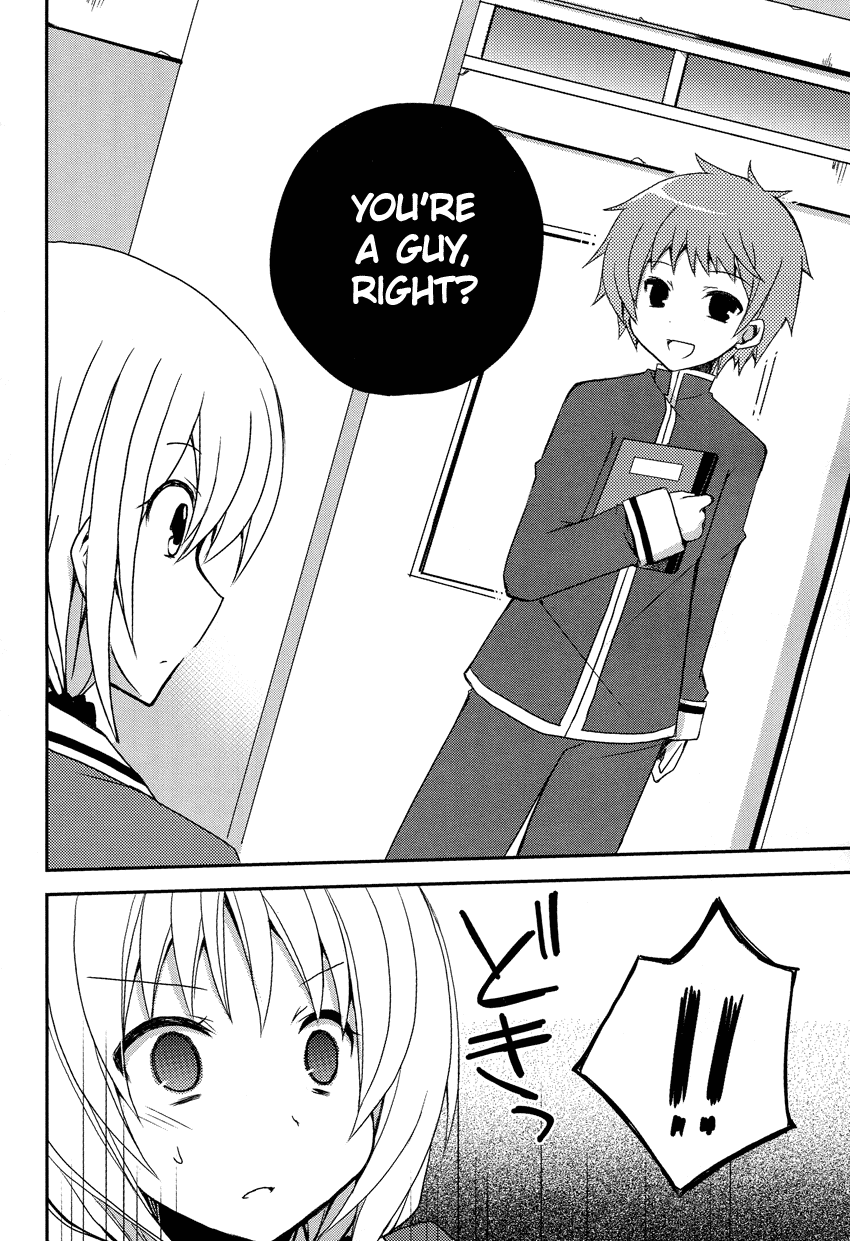 Ore to Fuuki Iin no. Chapter 0.2 page 7 - Chapter 0 v2 : [Oneshot]