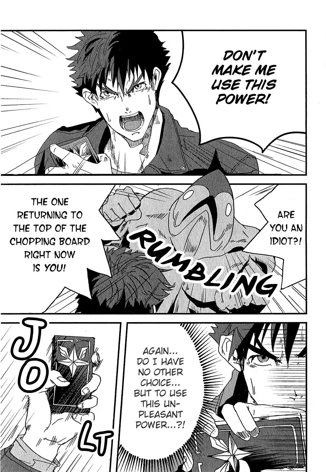 Ore to Hero to Mahou Shoujo Chapter 1 page 12 - Chapter 1: A Hero Has Arrived