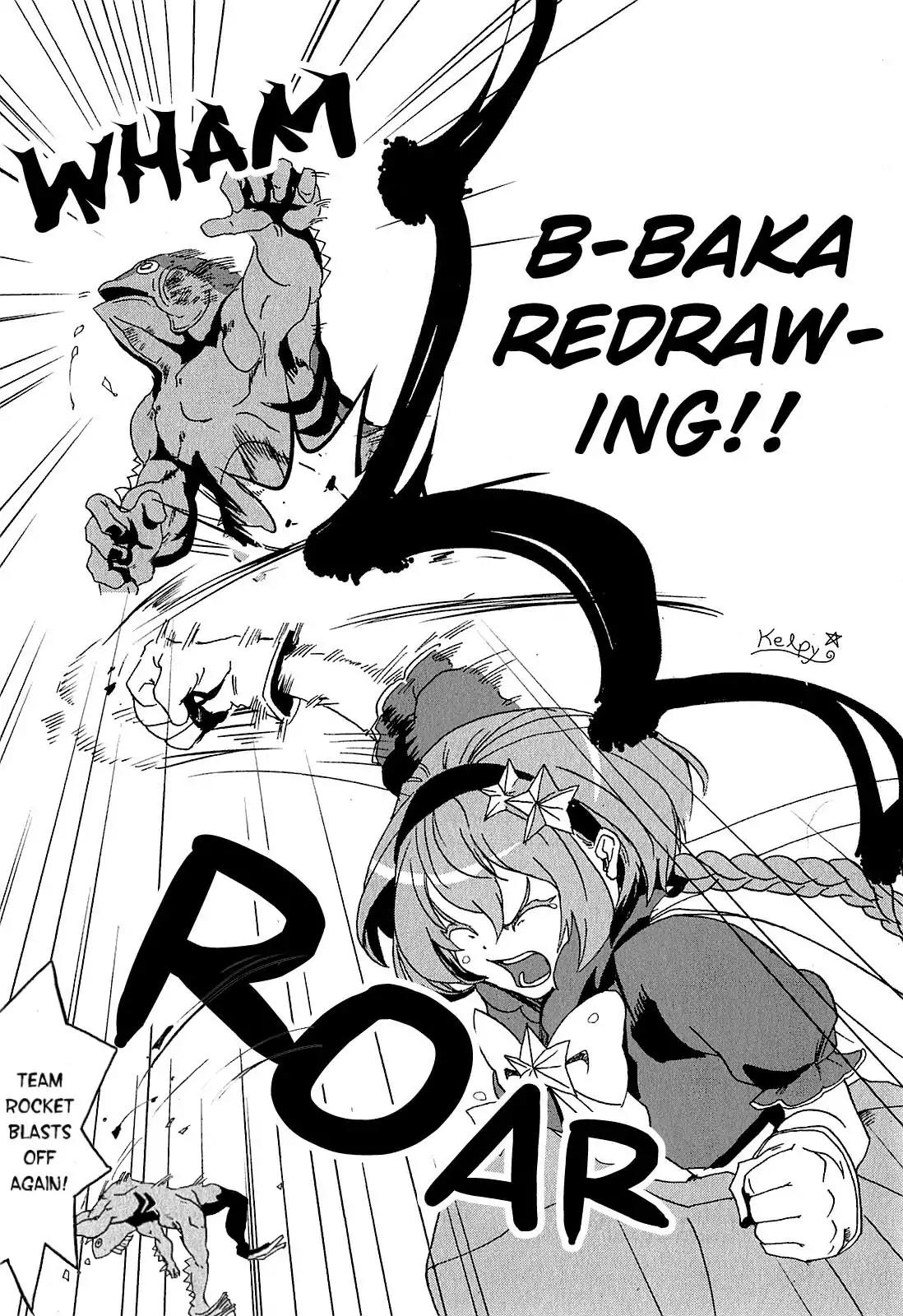 Ore to Hero to Mahou Shoujo Chapter 1 page 23 - Chapter 1: A Hero Has Arrived