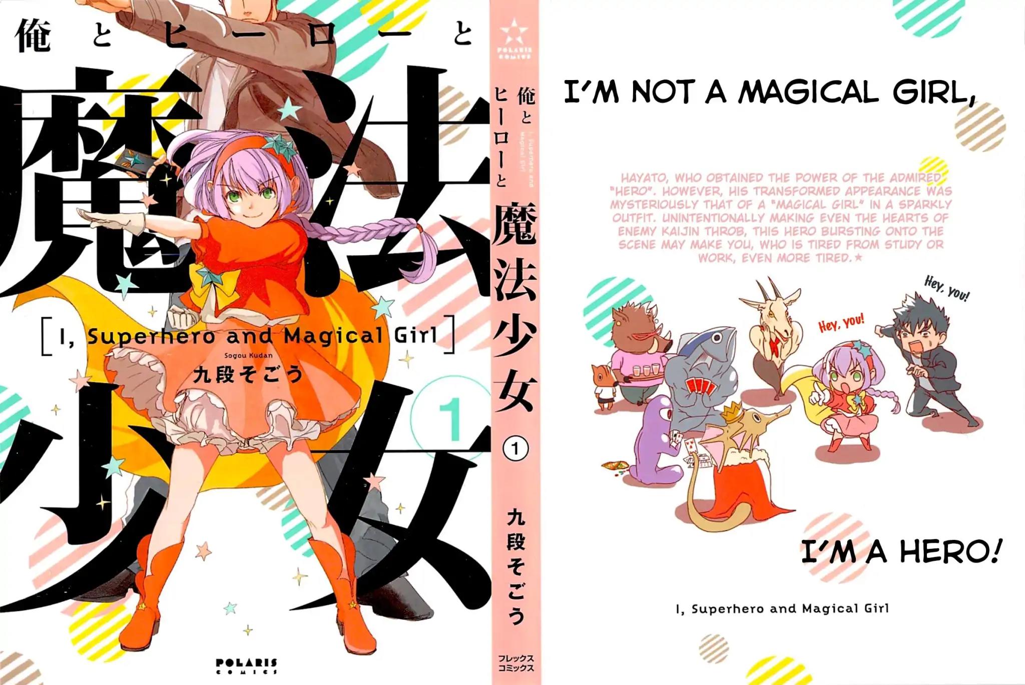 Ore to Hero to Mahou Shoujo Chapter 1 page 3 - Chapter 1: A Hero Has Arrived